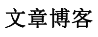 财富讯债券研究